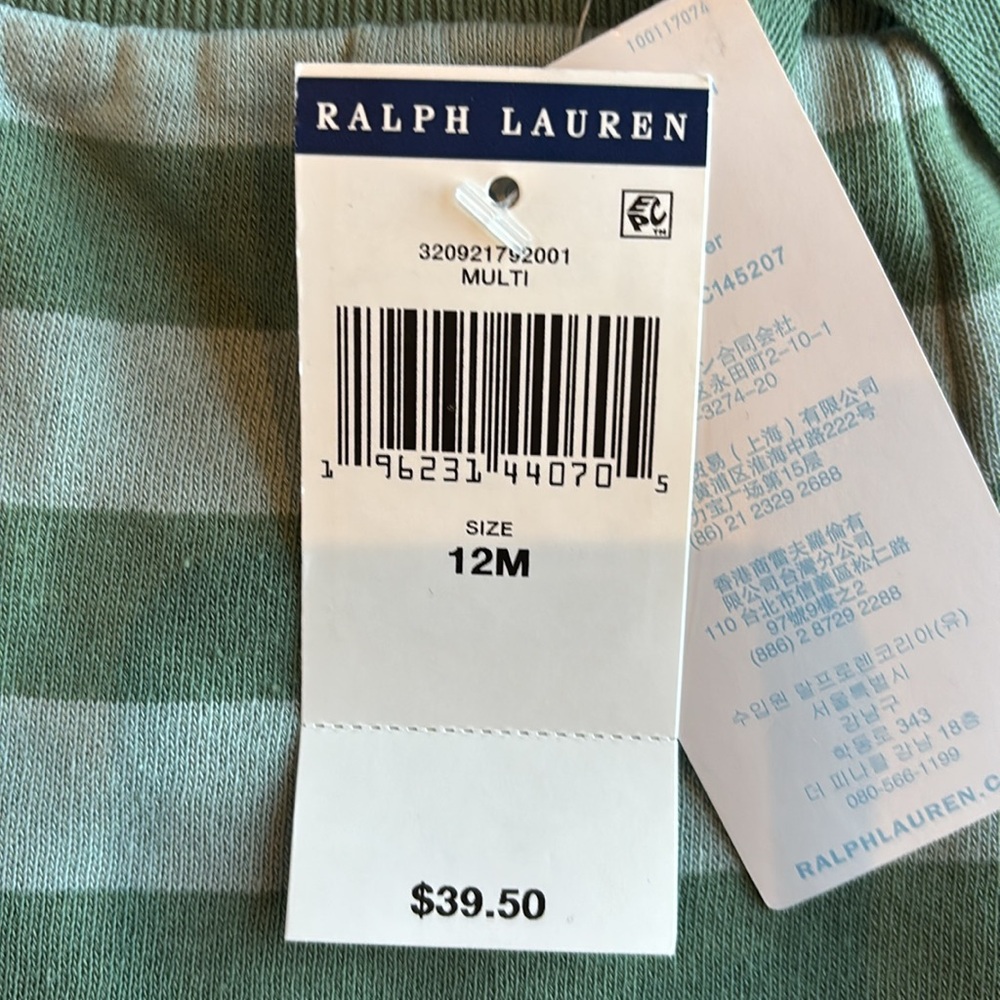 NWT Ralph Lauren (Baby) 12 month Green/Green Stripe Joggers w/ waist tie - Picture 2 of 7